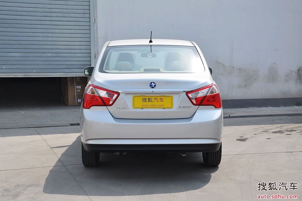 启辰d50(启辰d50图片)