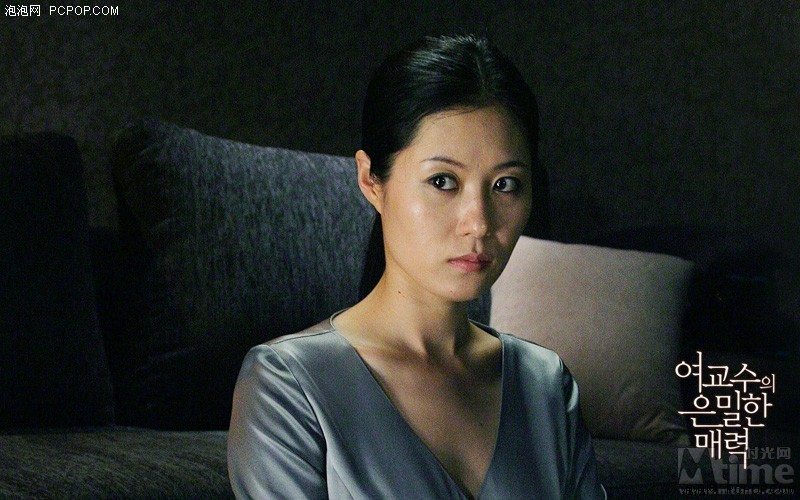  p>《女教授的隐秘魅力》是由 a href="#" data-lemmaid="21018">李河