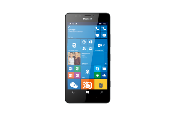  p>lumia 950是微软于2015年10月6日发布的智能手机,是 a href="#"