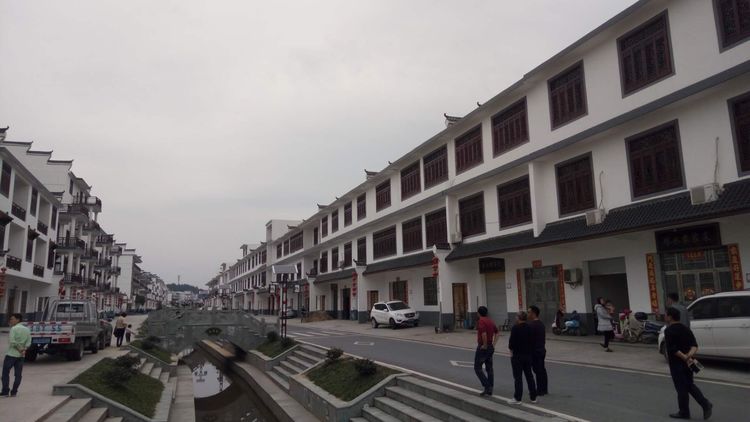 target="_blank" href="/item/信州区/2005594" data-lemmaid="