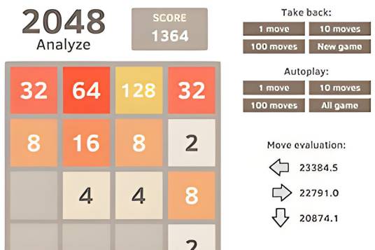 2048智能版_百度百科
