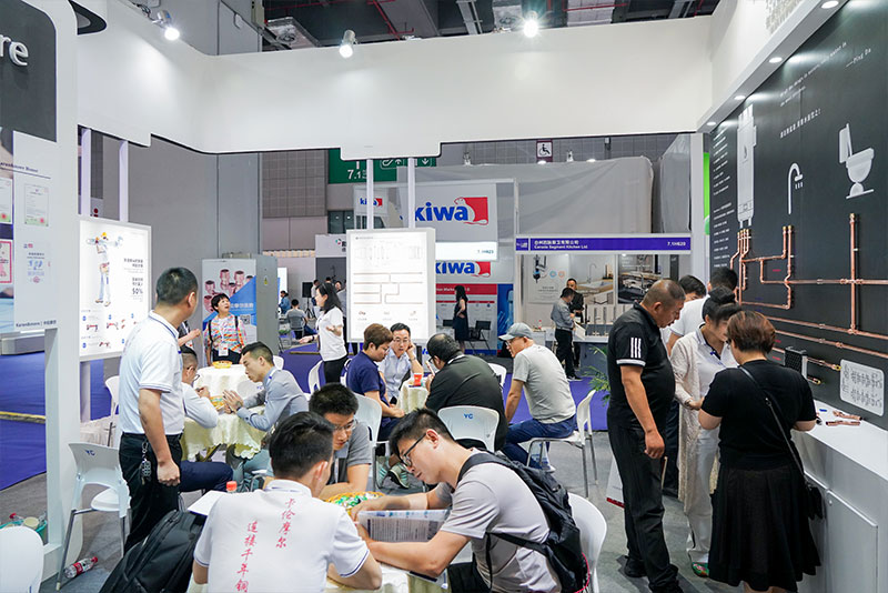 上海国际建筑水展