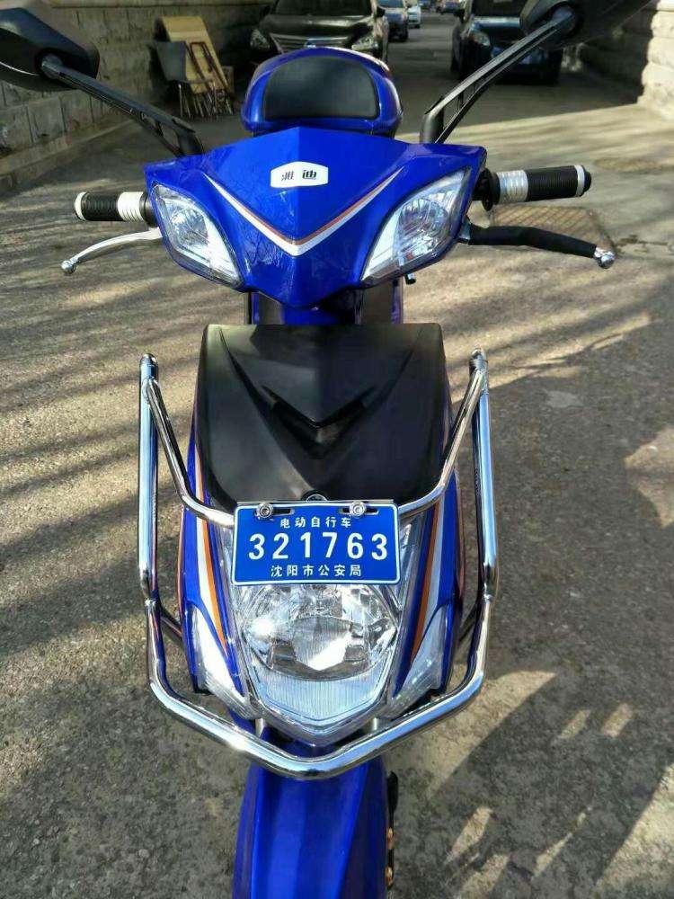 data-lemmaid="1399960">电动自行车 /a>上的牌,和机动车牌类似,需绑