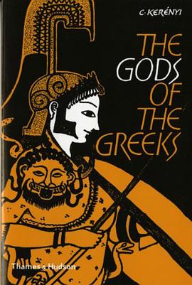 the gods of the greeks