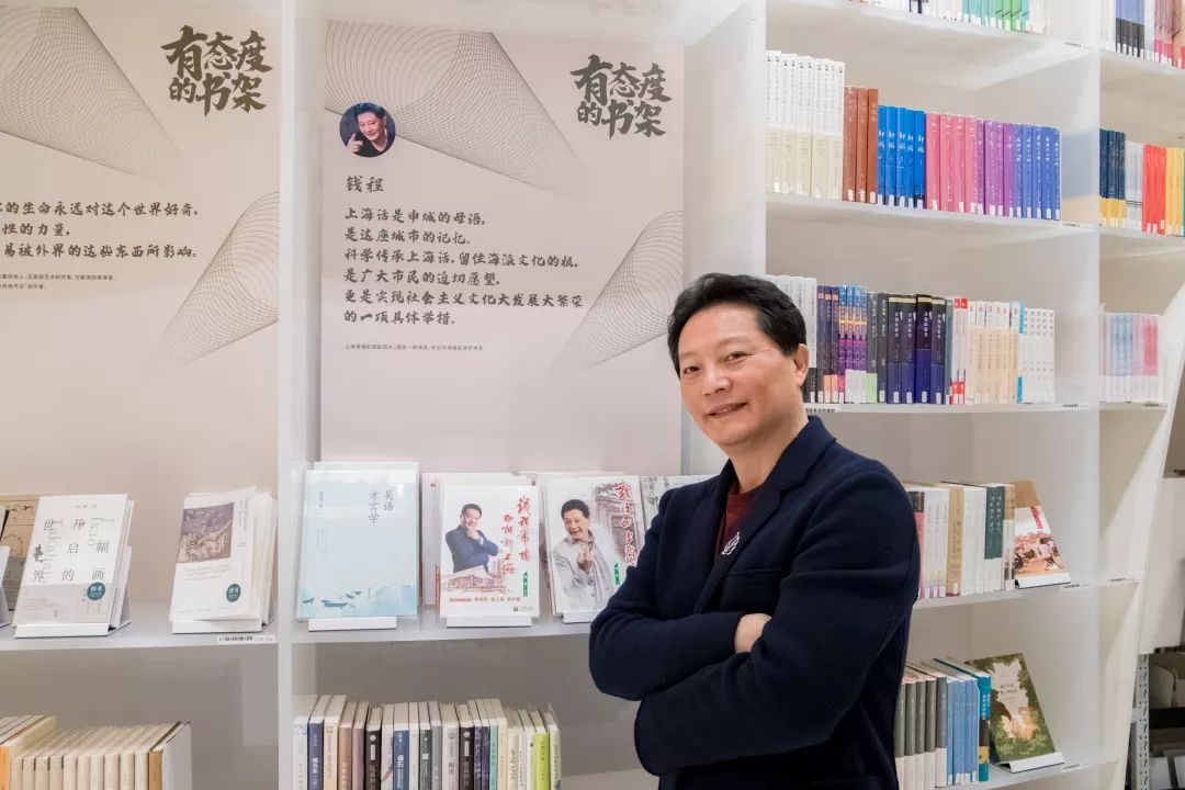 钱程：在书中寻找、感知生活 | 朵云书单_百科TA说