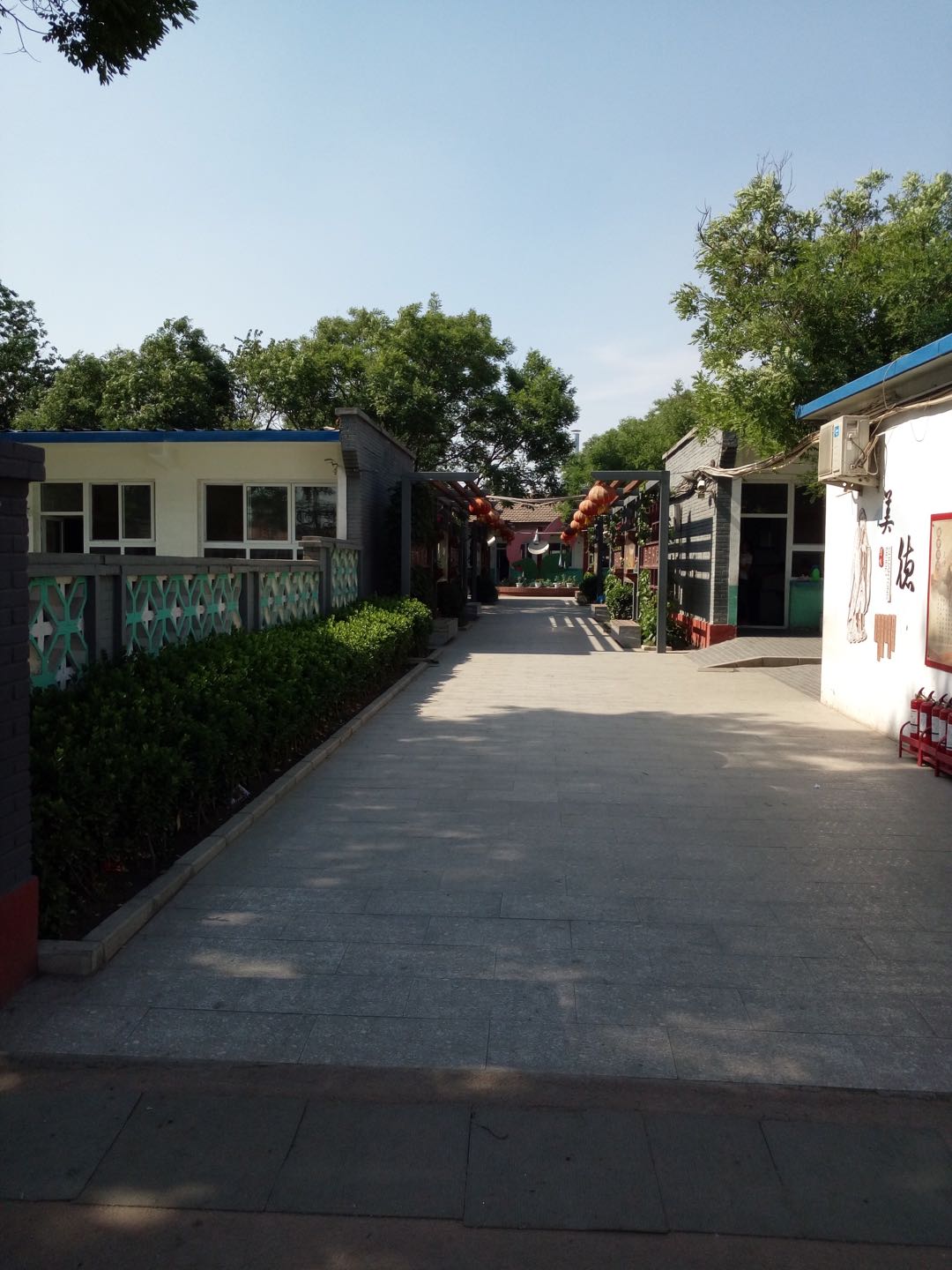 12月15日,是位于大兴区黄村镇王立庄育英路29号的一家民办非企业单位