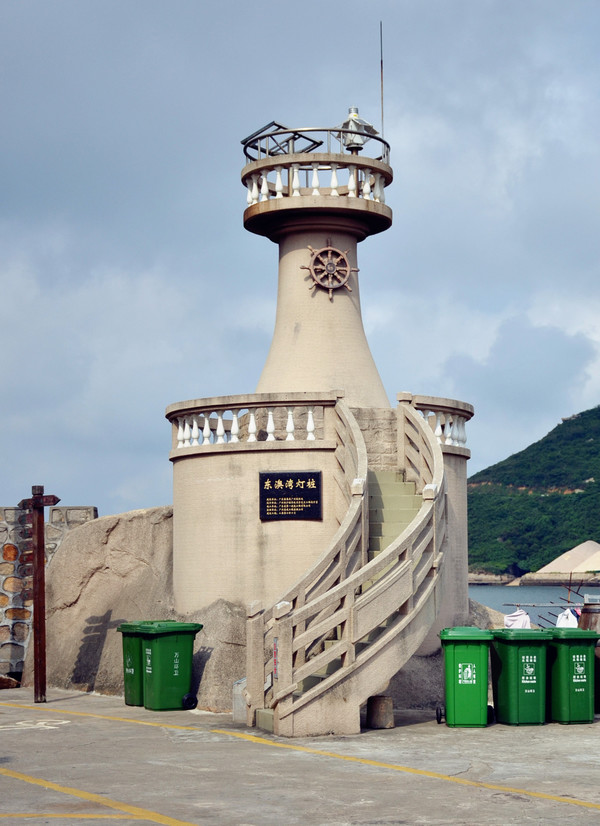  p>石景长廊是东澳岛上天然石头景的集合,岛上的主要人文历史遗迹都在