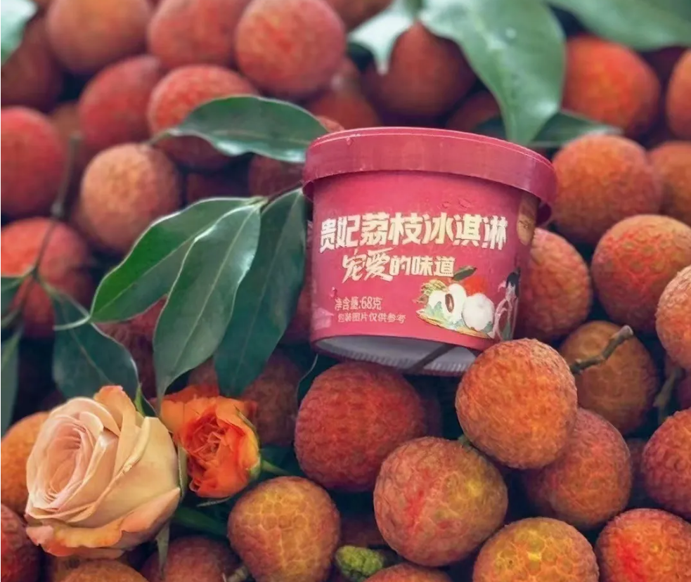 贵妃荔枝冰淇淋