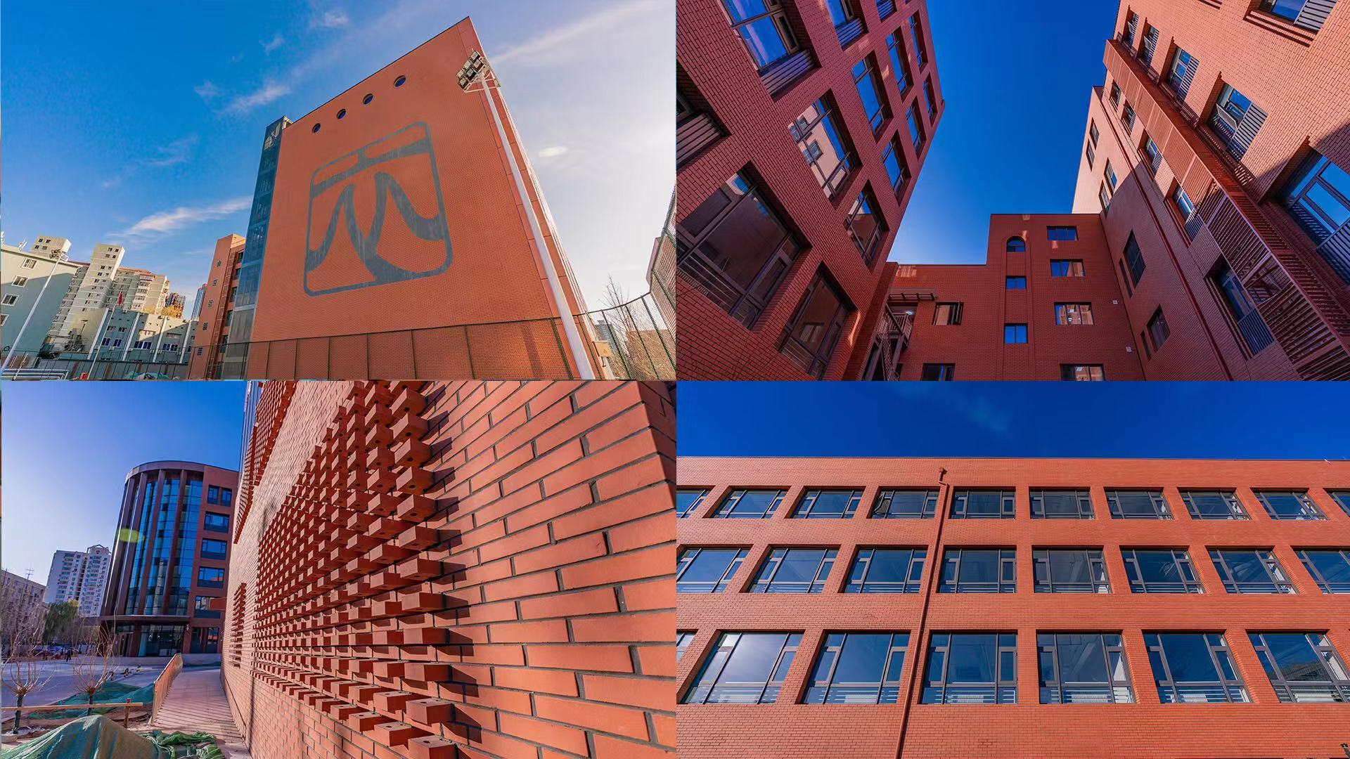 北京服装学院