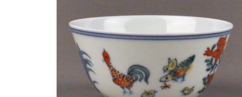 中国 大明成化年製 斗彩鶏缸杯 豆彩チキンカップ 煎茶碗 一對 V R5777
