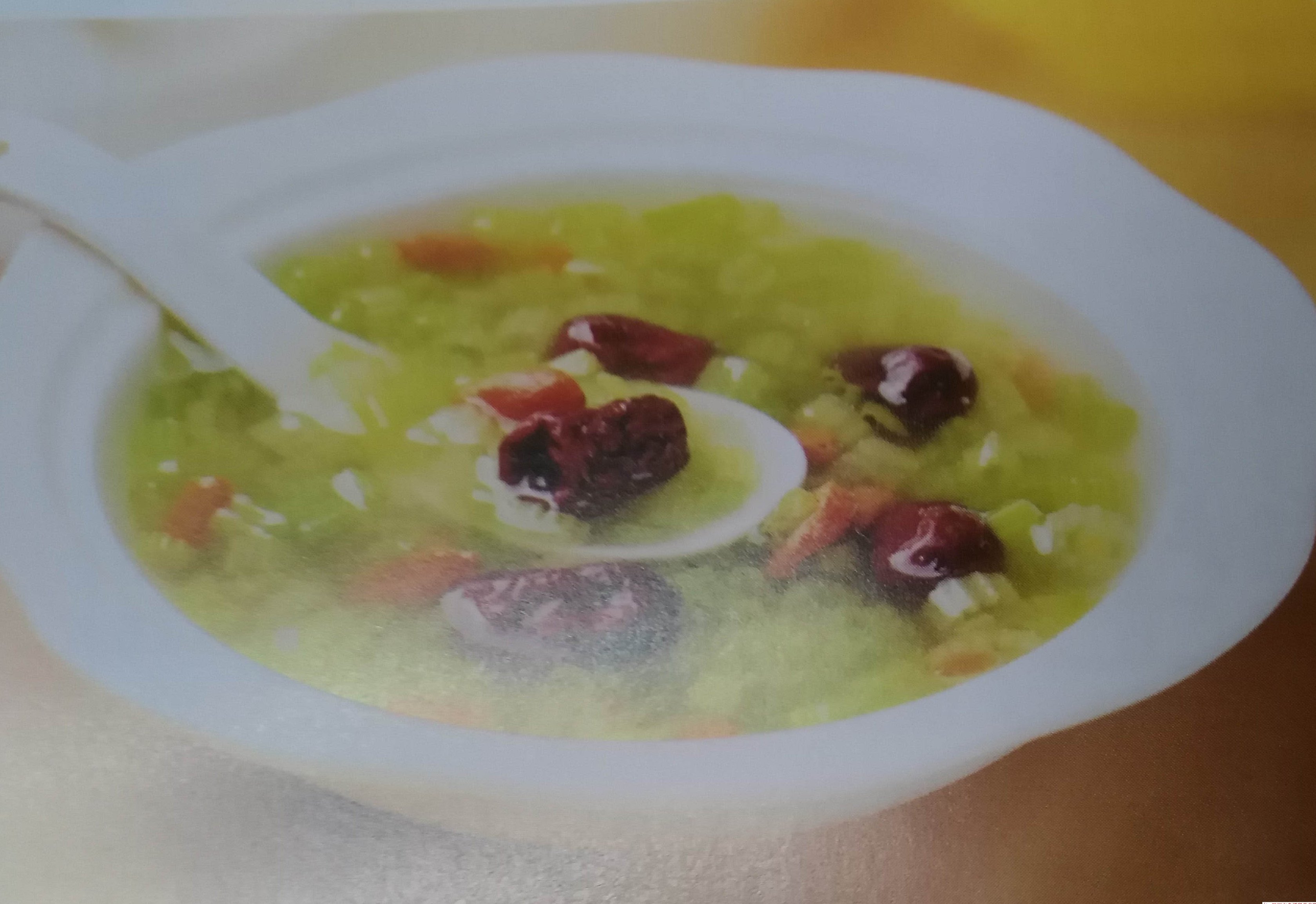 芹菜大枣车前粥