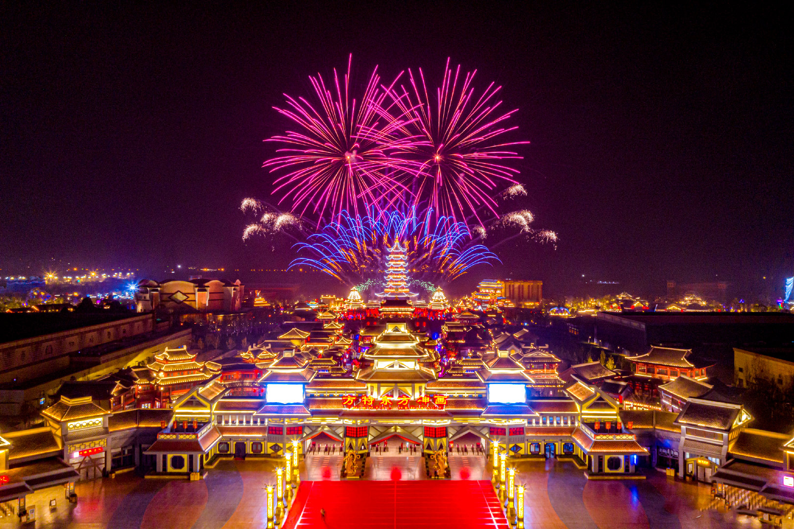  p data-id="go0hhzunig">方特东方神画,是深圳华强方特文化科技集团