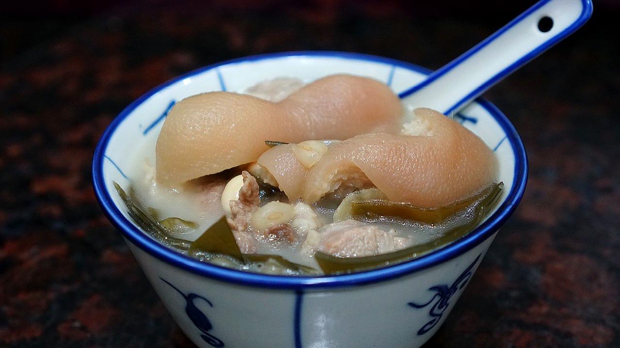 海带猪脚汤
