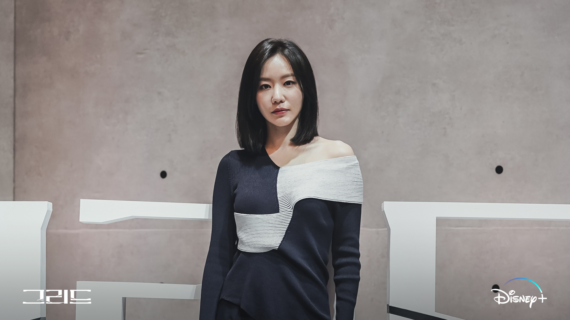  p data-id="svmfklbo3mna">《grid》由李凎执导,李秀妍编剧, a