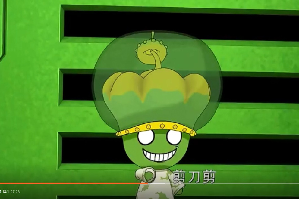 中的角色,听命于 a href="#" data-lemmaid="2724614">苦瓜大王 /a>