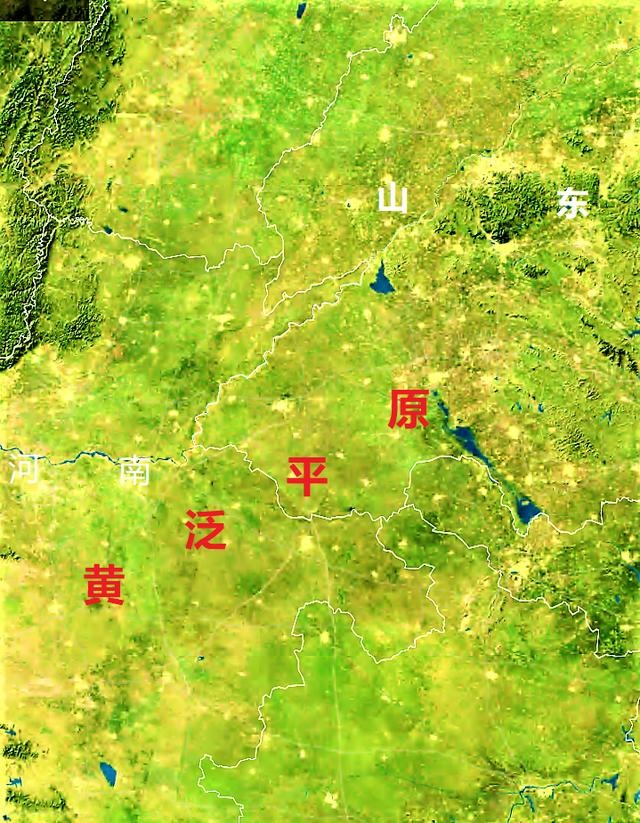 地理上认识一下组成华北平原的三大平原_百科TA说