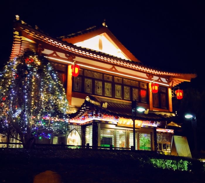 南京清真安乐园菜馆