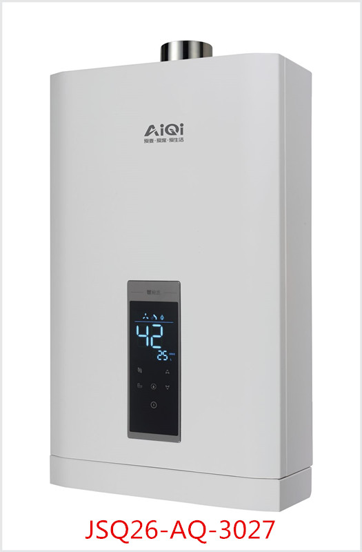 中山市爱妻电器有限公司