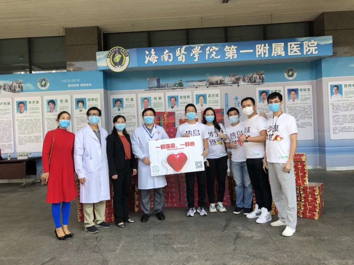  p>唐三石,又名唐磊,中国 a href="#" data-lemmaid="13346">海南 /a>