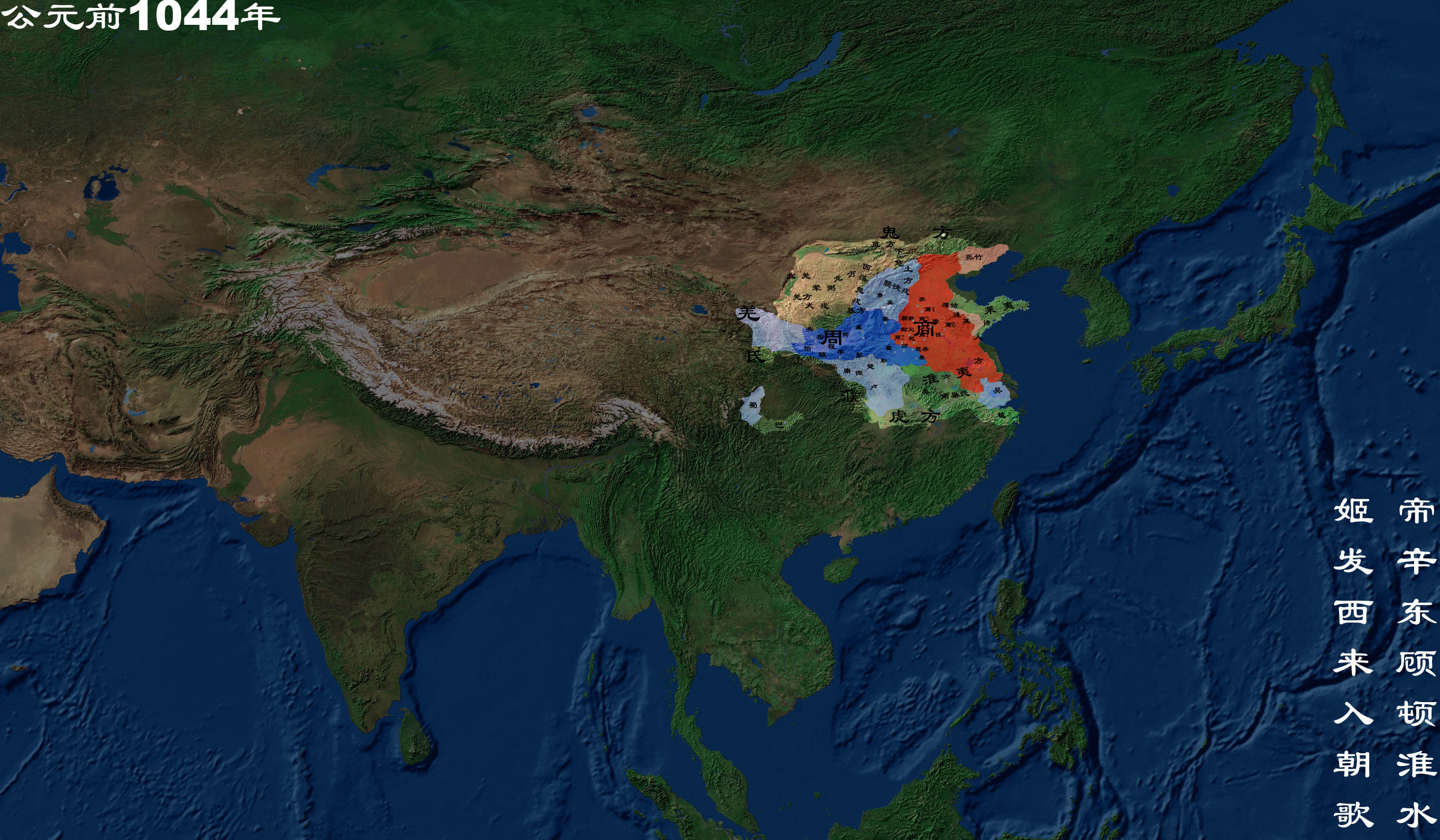 p>周朝(前1046年—前256年)是中国历史上继商朝之后的第三个奴隶制