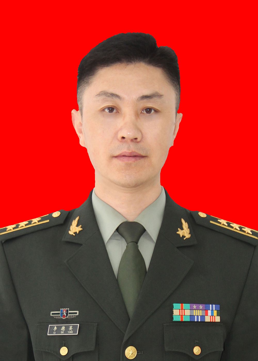 ctrid="sjygq7lhl7ut">李德英,1982年8月出生,男,汉族,山西应县人