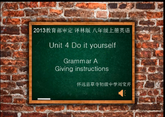 Unit 4 Do it yourself Grammar A Giving instructions_百度百科