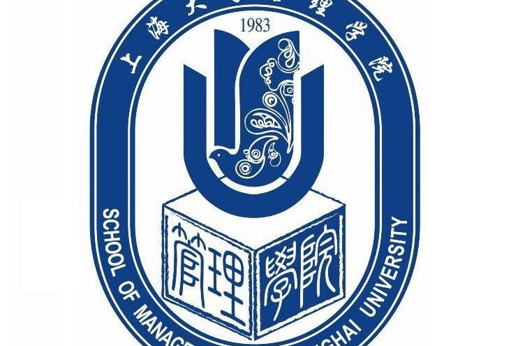 上海大学管理学院