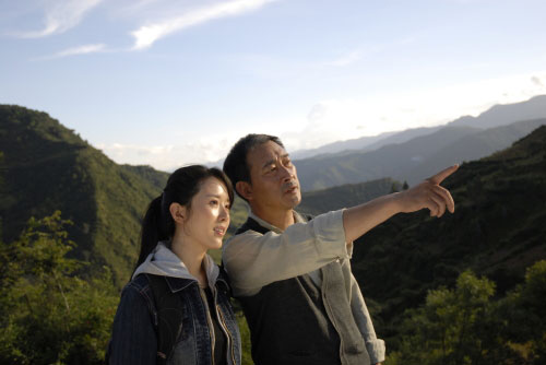 王晨执导, a target="_blank" href="/item/樊志起/11037737" data