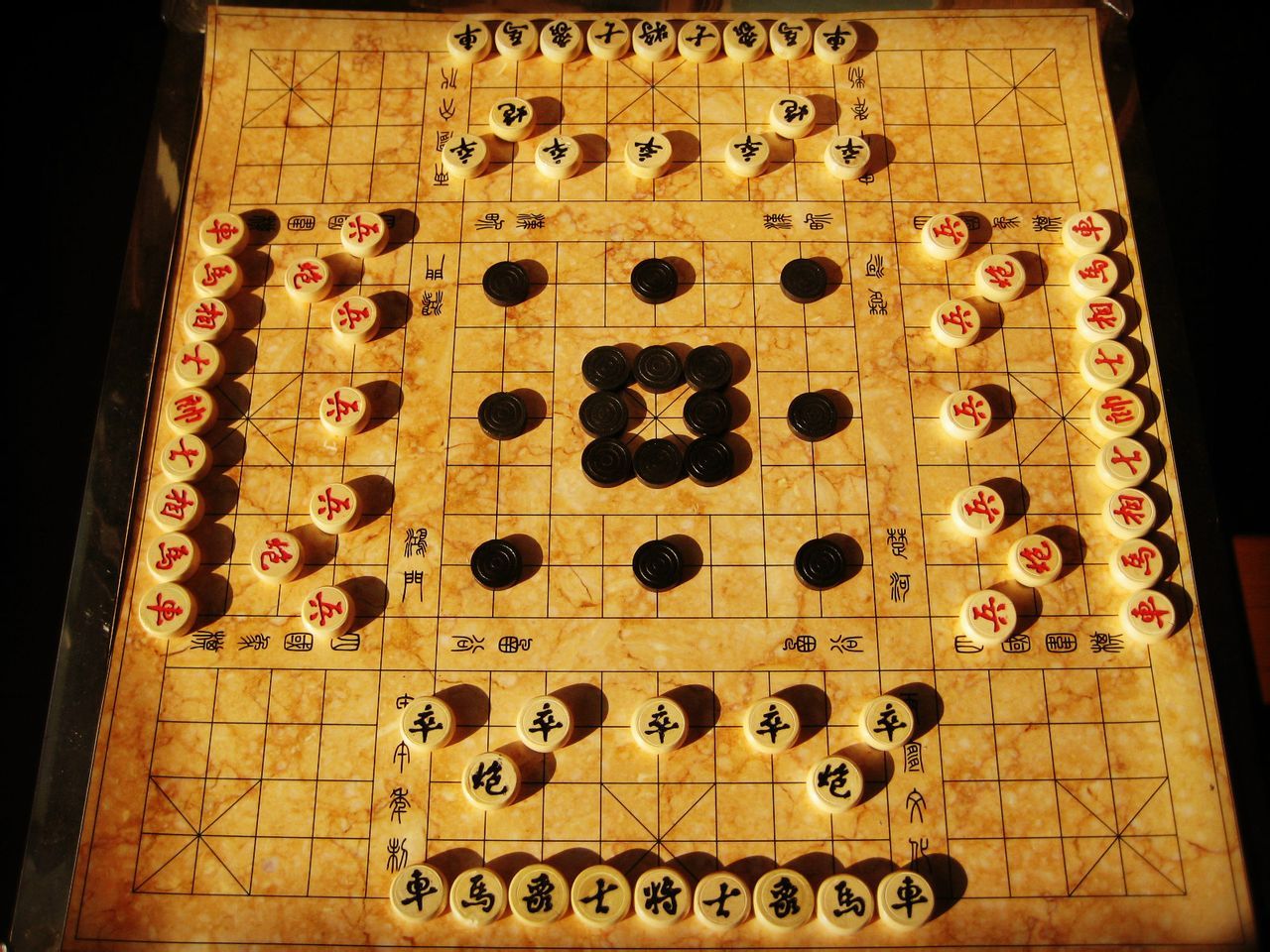 中华四国象棋