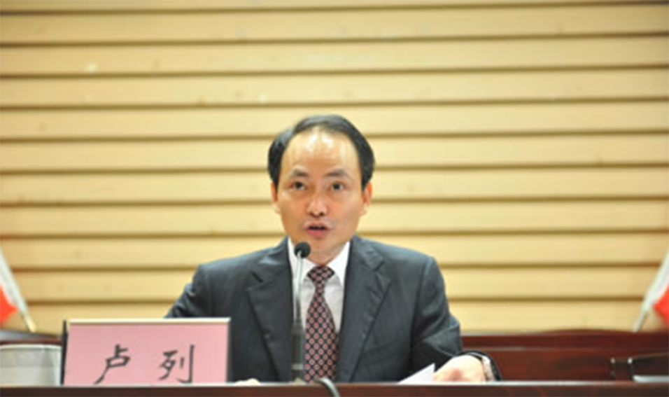  p>卢列: a target="_blank" href="/item/佛山/200343" data-lemmaid