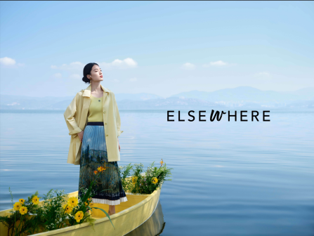 Elsewhere（女装服饰穿搭品牌）_百度百科