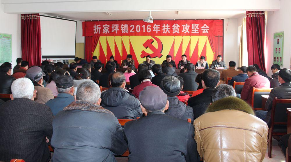target="_blank" href="/item/清涧县/3368934"