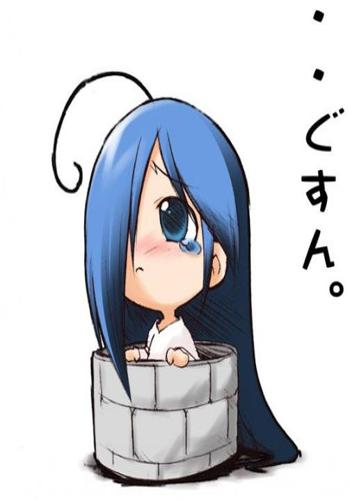贞子万岁