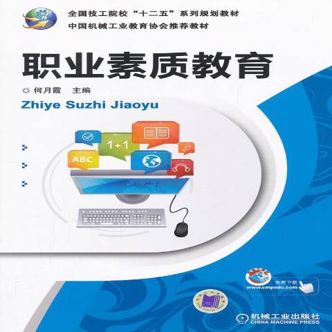 ְҵѧԺɼѯ_տɼôѯ_ϷѧԺɼ