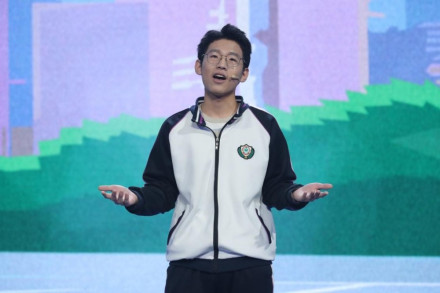 超级演说家·正青春_百度百科