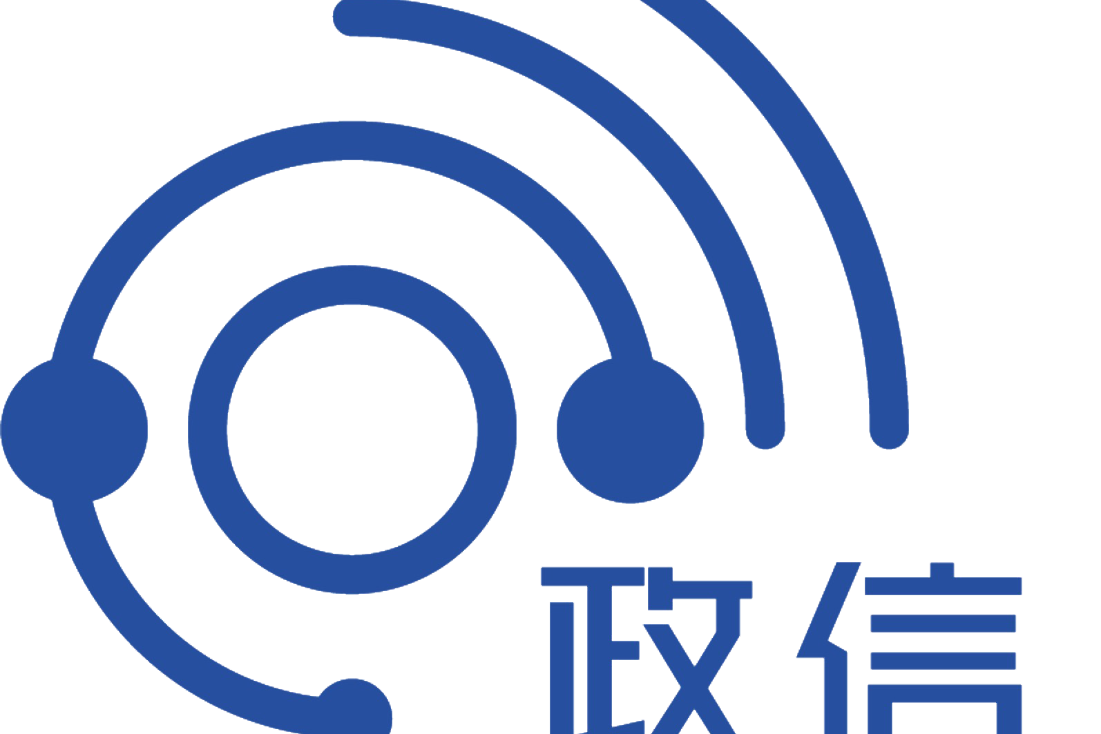 北京政信1890智能科技有限公司