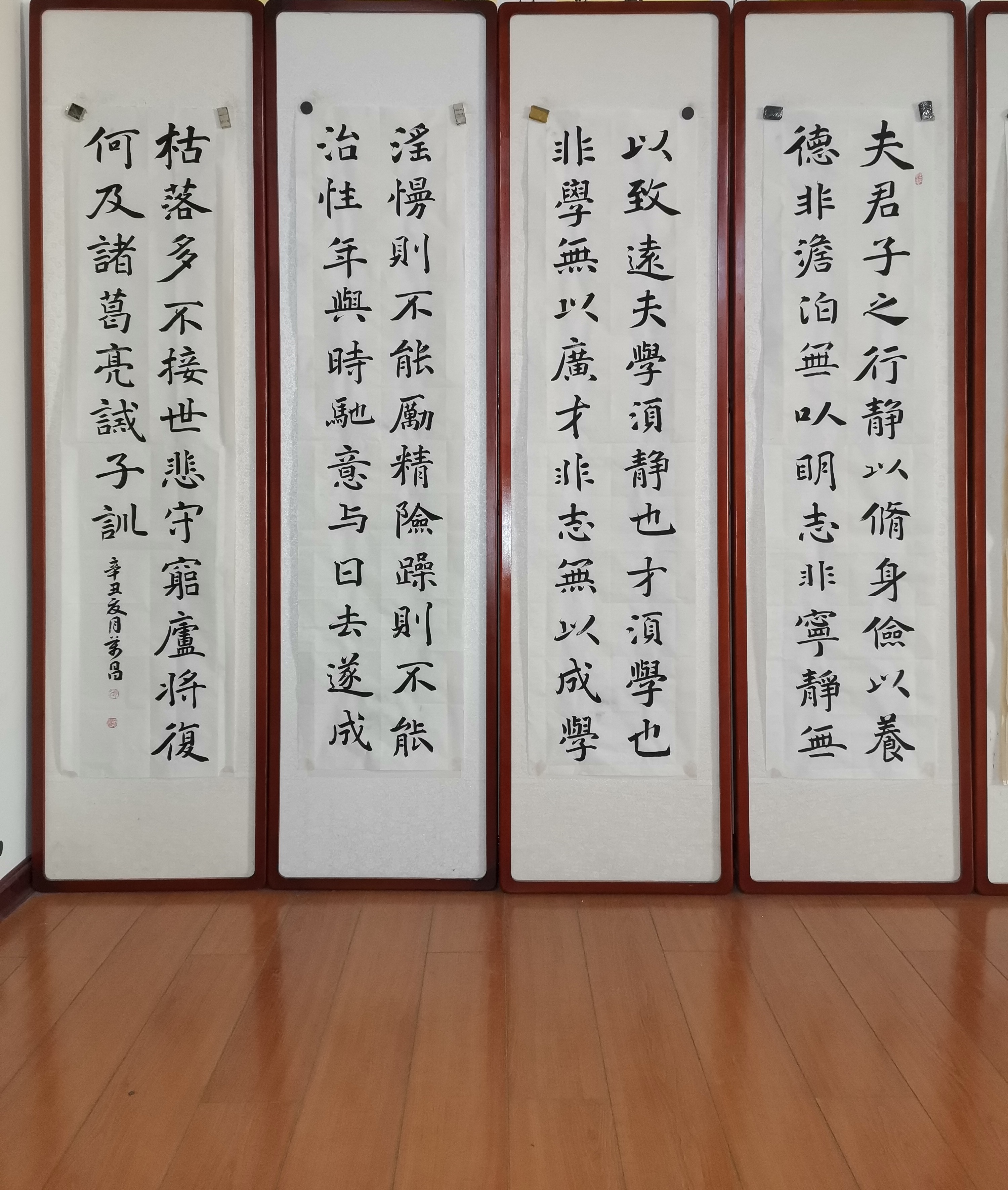 class="ref" data-ctrid="sa57ppwpgnuw">张万昌,甘肃通渭人,书法家 