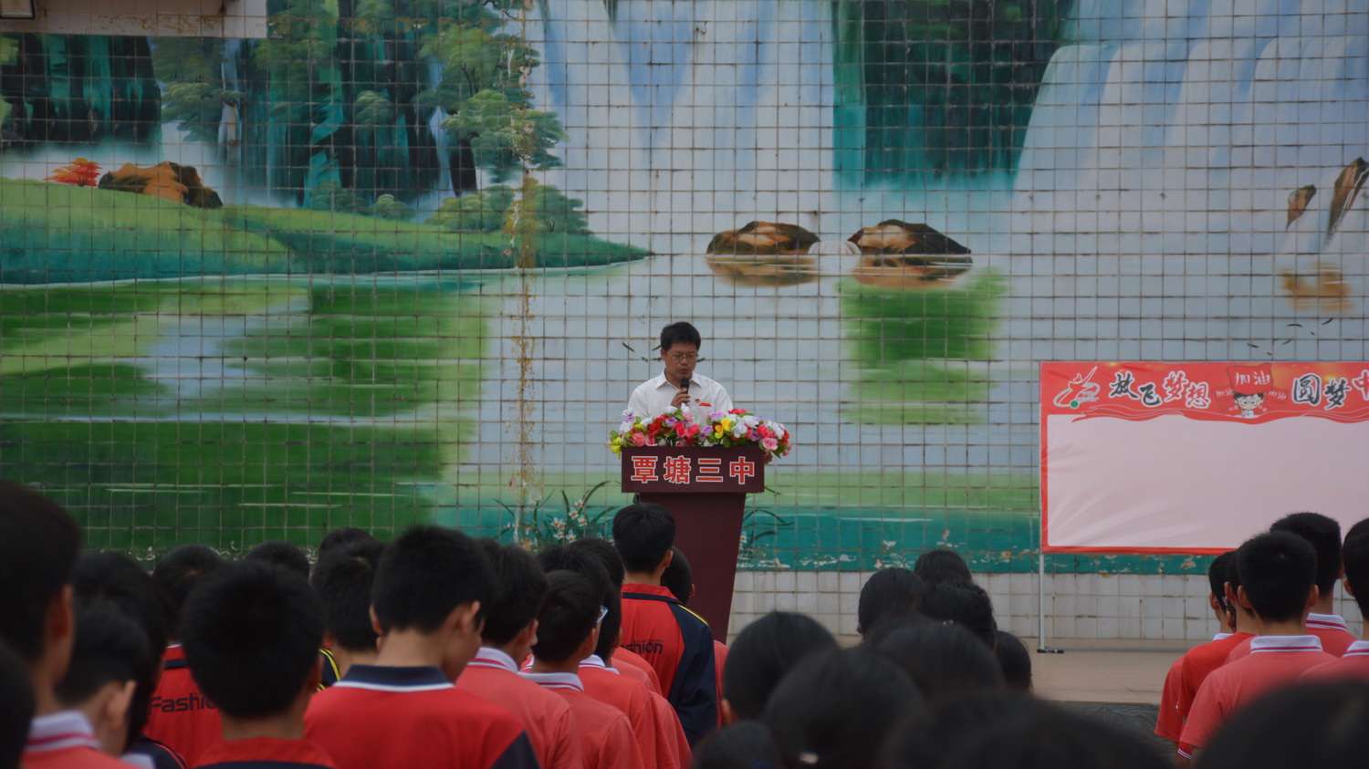 贵港市覃塘三中