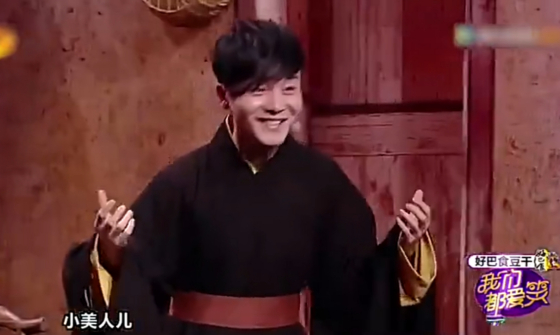 沈凌（中国内地男演员）_百度百科