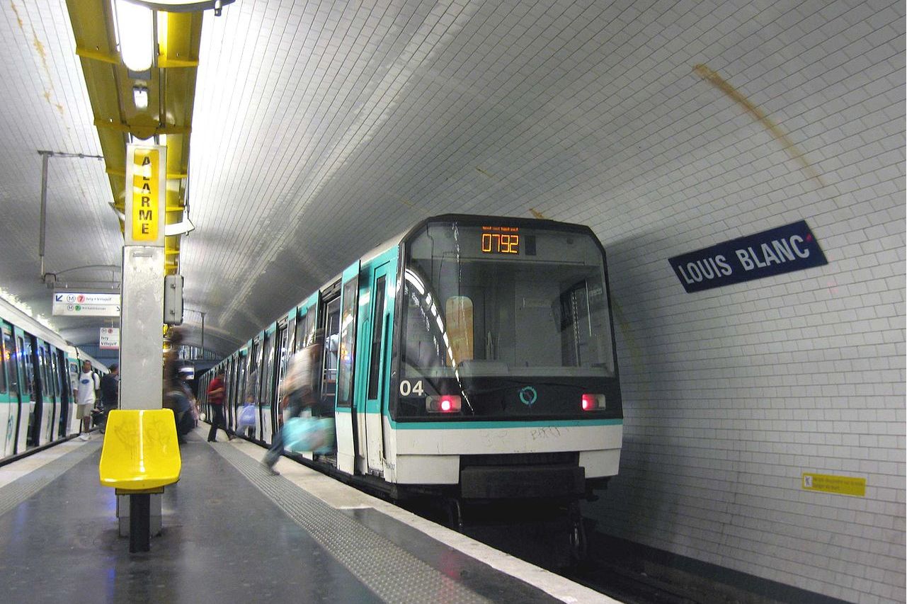 巴黎地铁7号支线