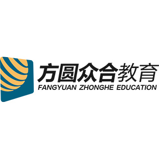 北京方圆众合教育科技有限公司