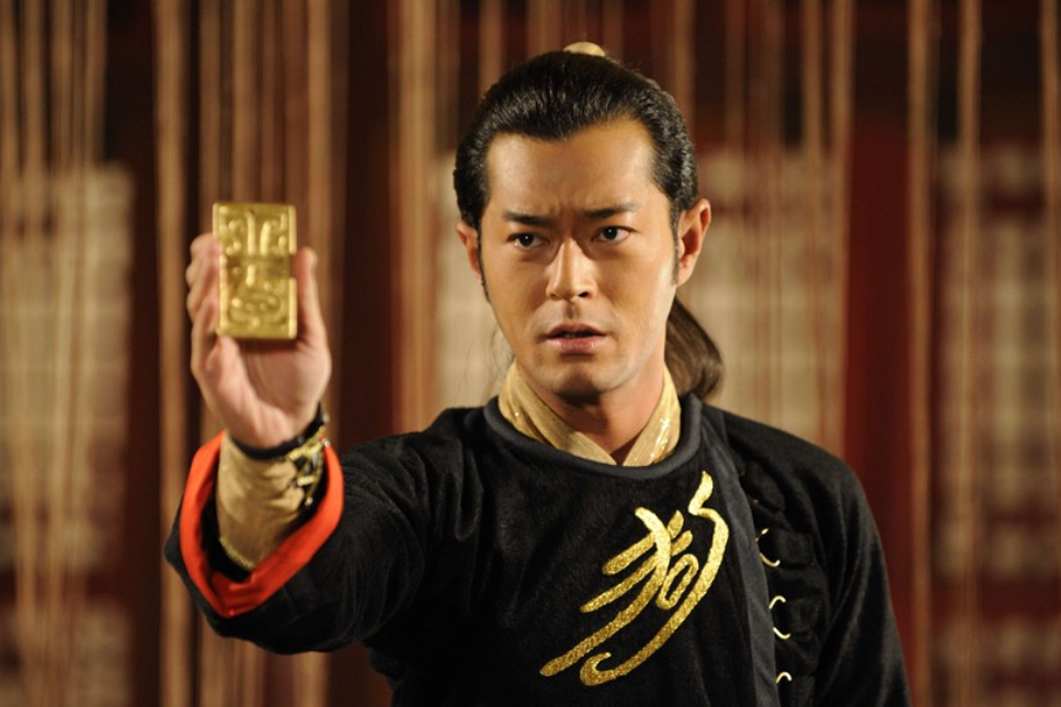 古装喜剧片《 a target="_blank" href="/item/大内密探零零狗