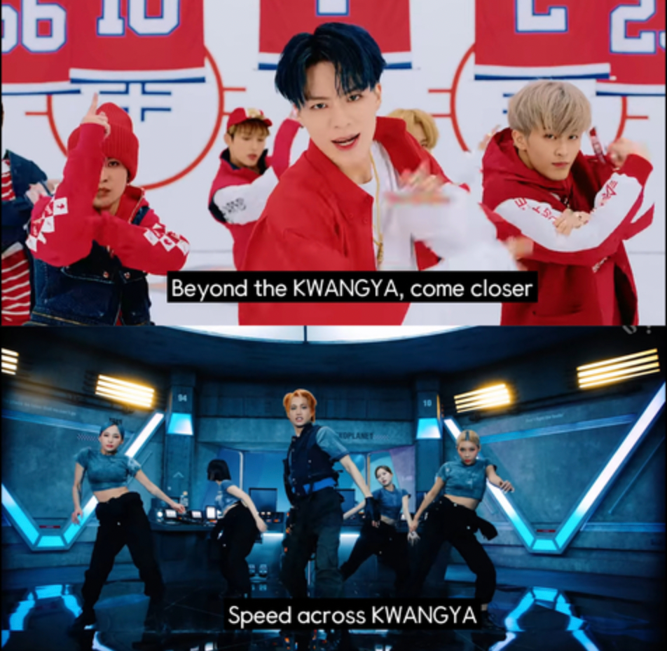 破译SM文化宇宙_百科TA说