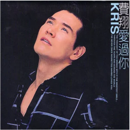 she歌曲(she歌曲super star)