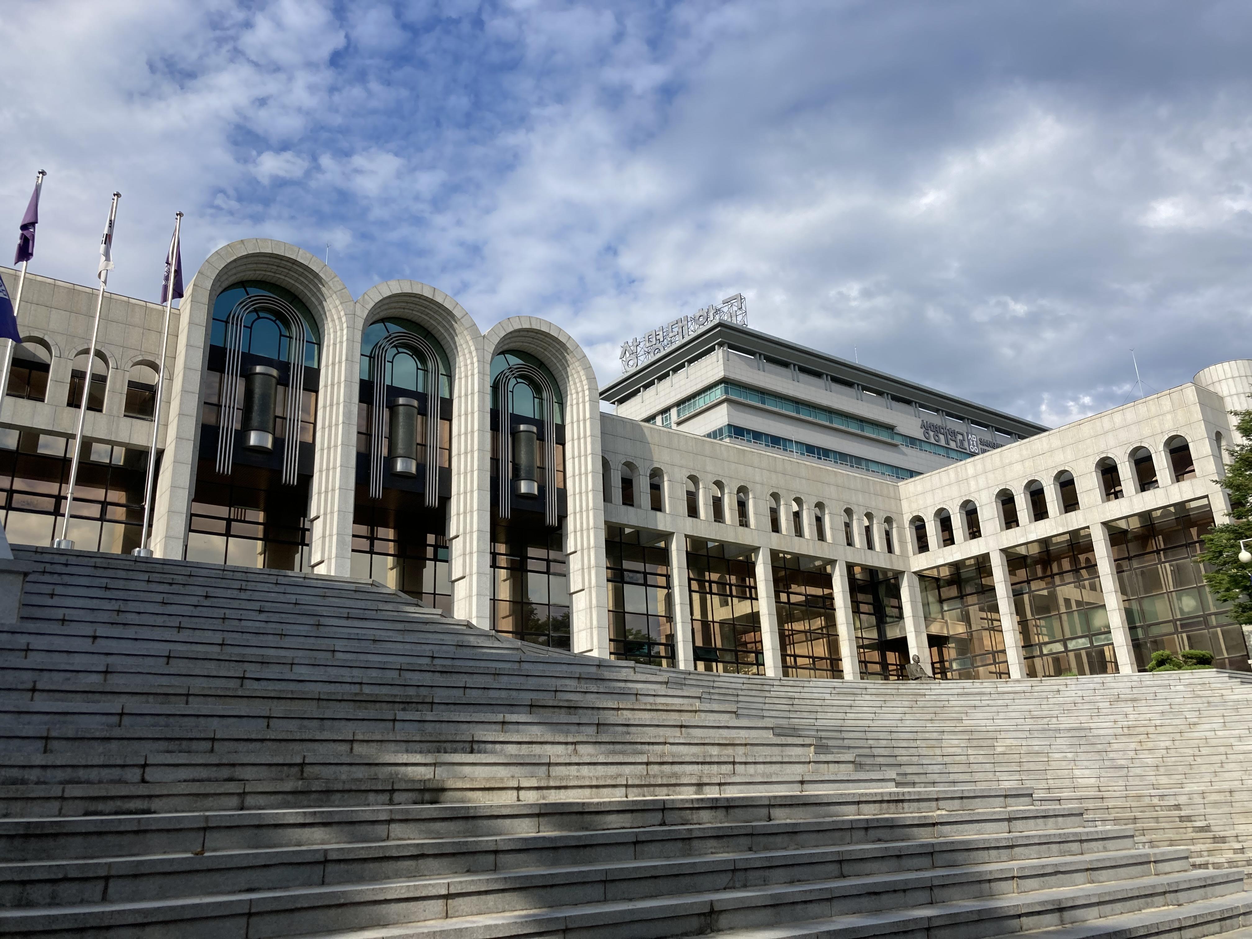  p>祥明大学(               , sangmyung university)是韩国著名私立