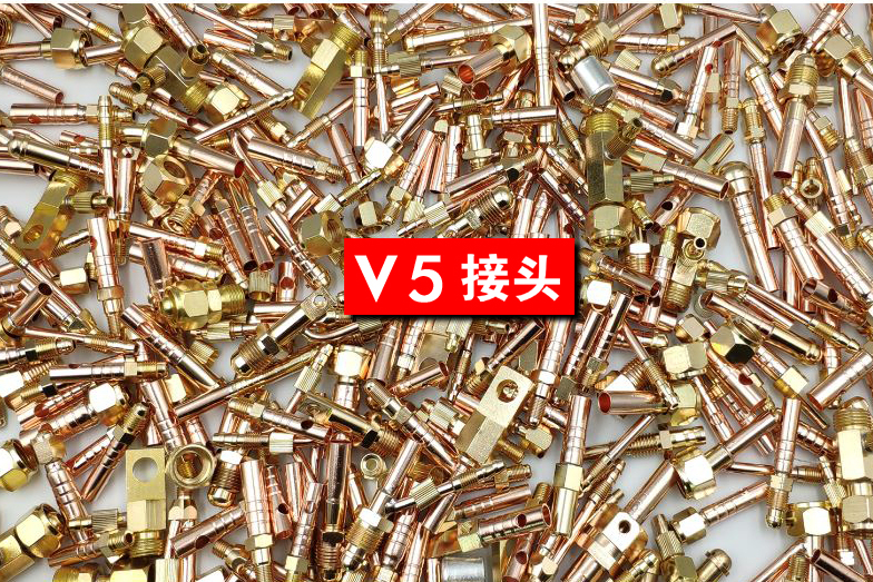  p data-id="2ew7ofc5zkx">氩弧焊枪,等离子切割枪,二保焊枪的一种