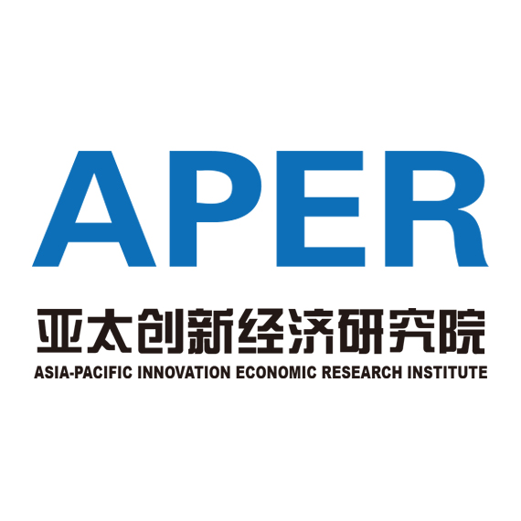 广东亚太创新经济研究院