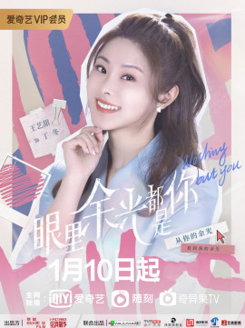 丁冬头像