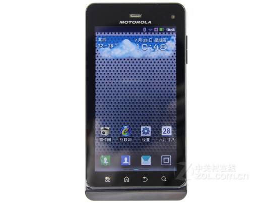 Moto XT862(Droid 3)_百度百科