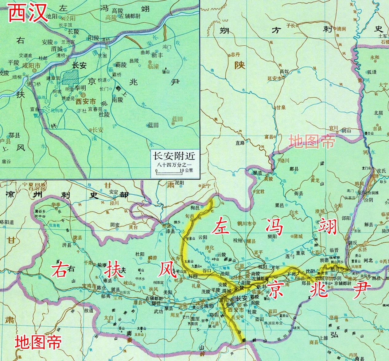 陕西号称三秦，是指陕北、关中和陕南？_百科TA说